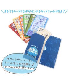 Mother garden しろたん チケットファイルコレクション3 【単品】