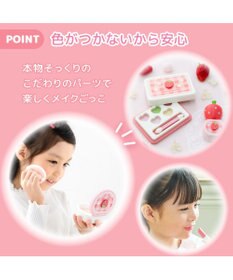 Mother garden マザーガーデン メイク ポーチセット 《ギンガムいちご》