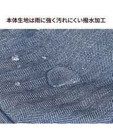 PET PARADISE smooca プレミアム ペットカート 《デニム調》