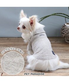 PET PARADISE J.PRESS 杢 ウェーブシャツ 《グレー》 小型犬