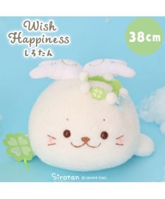 Mother garden しろたん ウィッシュハピネス 縫いぐるみ