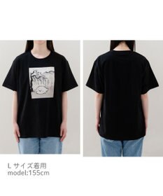 Mother garden しろたん Tシャツ 半袖 《白丹》 ユニセックス