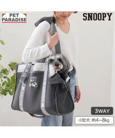 スヌーピー メッシュトート キャリーバック 《グレー》 M 小型犬