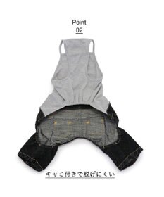 PET PARADISE Ｌｅｅ キャミソール ブラック デニム  パンツつなぎ 【小型犬】