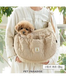 ほんわり光る♪カプセルトイ「くまちゃんのかまくら」全5種が