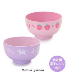 Mother garden マザーガーデン 野いちご 汁椀 お味噌汁椀