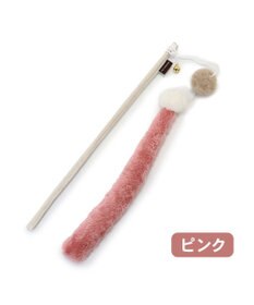PET PARADISE 猫じゃらし しっぽ 《ピンク》