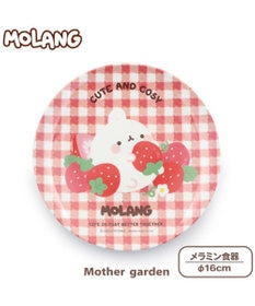 Mother garden マザーガーデン MOLANG モラン メラミン食器 丸皿 径16cm