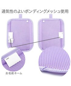 Mother garden マザーガーデン ユニコーン ランドセル ショルダーパッド 《フラワー柄》