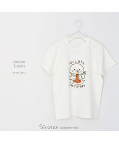 しろたん 復刻 Tシャツ 半袖 《ぼくしろたん これナポリタン》 白色 S