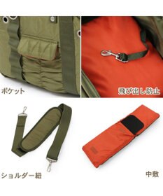 PET PARADISE ペットパラダイス あごのせ キャリーバッグ 《キルトギャザー》 ロング 約4～8kg