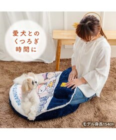 PET PARADISE スヌーピー ねんね くつろぎマット Ｍ