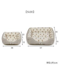 PET PARADISE ペットパラダイス くまちゃん カドラー  M《57×45cm》