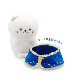 Mother garden しろたん　星ケープ マスコット 《しろたん 》 単品