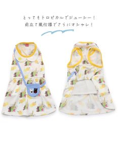 PET PARADISE  リサとガスパール ワンピース レモン柄【小型犬】