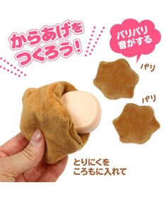 Mother garden マザーガーデン  野いちご ままごと  唐揚げセット