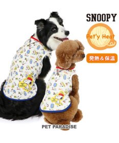 PET PARADISE スヌーピー ペティヒート天竺 タンクトップ 《えさ皿柄》 超小型犬 小型犬