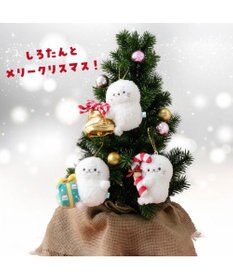 Mother garden しろたん オーナメント キーホルダー 《プレゼント》 単品