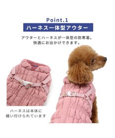 PET PARADISE ペットパラダイス アウター ハーネス ベスト 《フリル》 小型犬