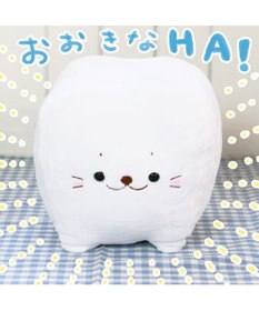 Mother garden しろたん 大きい 白い歯 抱き枕 ぬいぐるみ