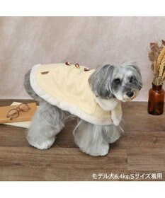 PET PARADISE ペットパラダイス ノーブル ダッフル ポンチョ《イエロー》 小型犬