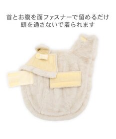PET PARADISE ペットパラダイス ノーブル ダッフル ポンチョ《イエロー》 小型犬