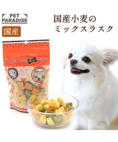 PET PARADISE ペットパラダイス 国産小麦 ミックスラスク　35ｇ