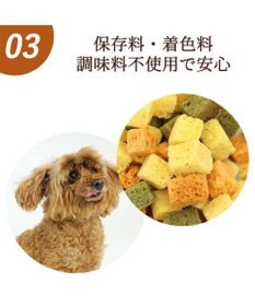 PET PARADISE ペットパラダイス 国産小麦 ミックスラスク　35ｇ
