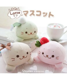 Mother garden しろたん ラテ マスコット ぬいぐるみ 15cm 【単品】