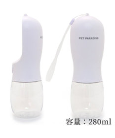 PET PARADISE 犬 猫  モバイルドリンカー 280mL お散歩  給水器