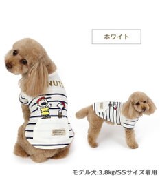 PEANUTS ぬいぐるみ 犬 ホワイト/ブルー PEANUTS スヌーピー SNOOPY'S FLUFFY BROTHER ANDY アンディ S