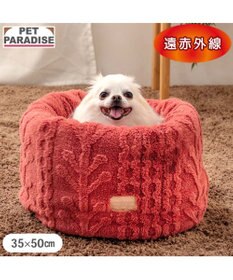 PET PARADISE ペットパラダイス 遠赤外線  筒型 寝袋 《アランボア柄》 S