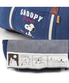 PET PARADISE スヌーピー ドライブベッドキャリー 《デニム ヒッコリー》 小型犬
