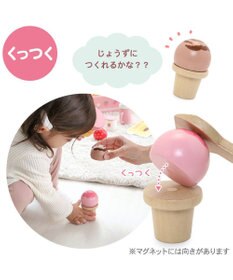 Mother garden 【ギフト巾着セット商品】 1.5歳からの木のおもちゃ ファースト スウィートカフェリボン