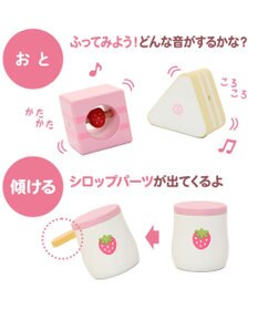 Mother garden 【ギフト巾着セット商品】 1.5歳からの木のおもちゃ ファースト スウィートカフェリボン