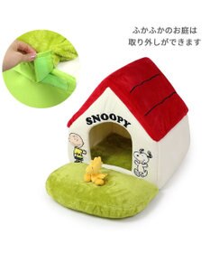 PET PARADISE スヌーピー お庭付き赤い屋根の 折り畳みハウス【大】