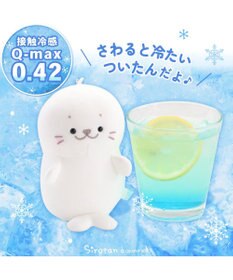 Mother garden しろたん クール マスコット キーホルダー  ついてきちゃう しろたん