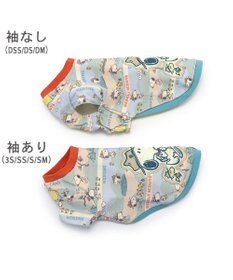 PET PARADISE スヌーピー トレーナー《キャンプ柄》 小型犬