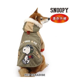 PET PARADISE スヌーピー 遠赤外線 コート 《カーキー》 中型犬 大型犬