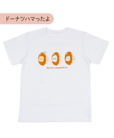 Mother garden しろたん Ｔシャツ 半袖  《 ドーナツハマったよ》 ユニセックス