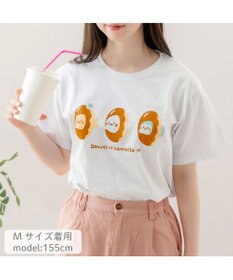 Mother garden しろたん Ｔシャツ 半袖  《 ドーナツハマったよ》 ユニセックス