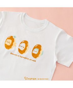 Mother garden しろたん Ｔシャツ 半袖  《 ドーナツハマったよ》 ユニセックス