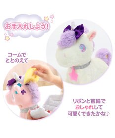 Mother garden マザーガーデン とことこおさんぽシリーズ ユニコーン デコってきらきゅん スペシャルセット クリーム / ピンク