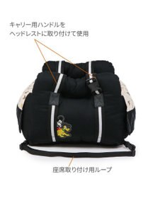 PET PARADISE ディズニー ミッキーマウス  ドライブカドラー 小型犬