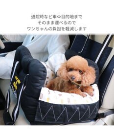 PET PARADISE ディズニー ミッキーマウス  ドライブカドラー 小型犬