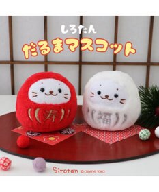 Mother garden しろたん だるま マスコット 《福白だるま》 8cm 単品