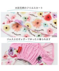 PET PARADISE 犬の服 春夏 ひんやり クール 接触冷感 虫よけ ディズニー ミニーマウス 花柄ワンピース 【小型犬】
