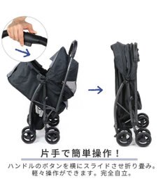 PET PARADISE smooca ハンドフル ペットカート  《ブラック》