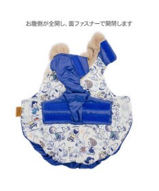 PET PARADISE スヌーピー るんっ エアベスト ブルー 小型犬
