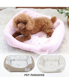 PET PARADISE 犬 ベッド キルト カドラーベッド (57×45cm) 《グレージュ/ ピンク /ホワイト》